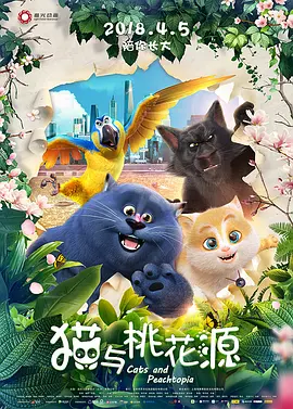 免费观看欧美一级特黄