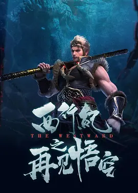 国产精品国产一区