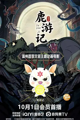 免费观看欧美一级特黄