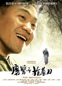 日韩成人专区