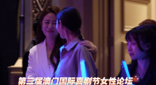 久久免费播放视频